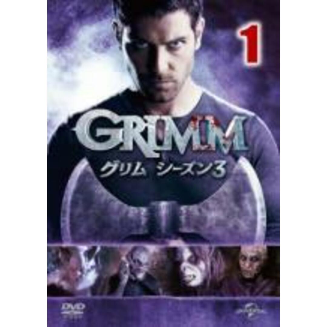 【中古】DVD▼GRIMM グリム シーズン3 Vol.1(第1話、第2話)▽レンタル落ち エンタメ/ホビーのDVD/ブルーレイ(TVドラマ)の商品写真