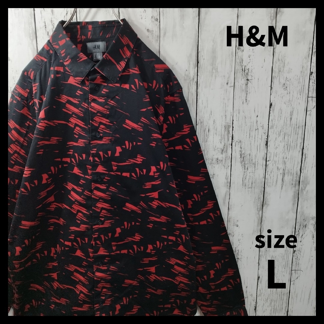 H&M(エイチアンドエム)の【H&M】Patterned Dress Shirt　C2430 メンズのトップス(シャツ)の商品写真