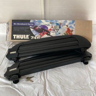 THULE Ocean500 ジェットバッグ