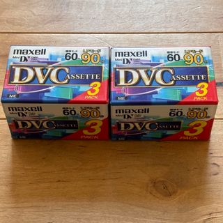 マクセル(maxell)のmaxell マクセル ミニDVカセット  60分3巻パック　2セット(その他)