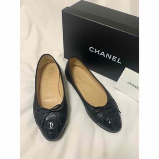 CHANEL シャネル マトラッセバレリーナ　黒　キャビアスキン 36.5