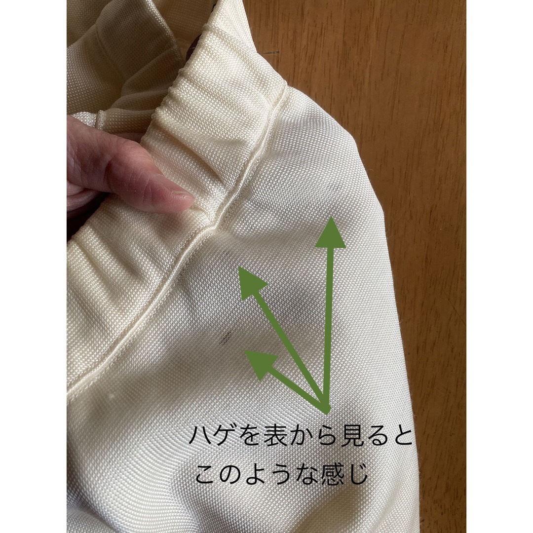 ISSEY MIYAKE(イッセイミヤケ)のイッセイミヤケ ISSEY MIYAKE スカート レディースのスカート(ロングスカート)の商品写真