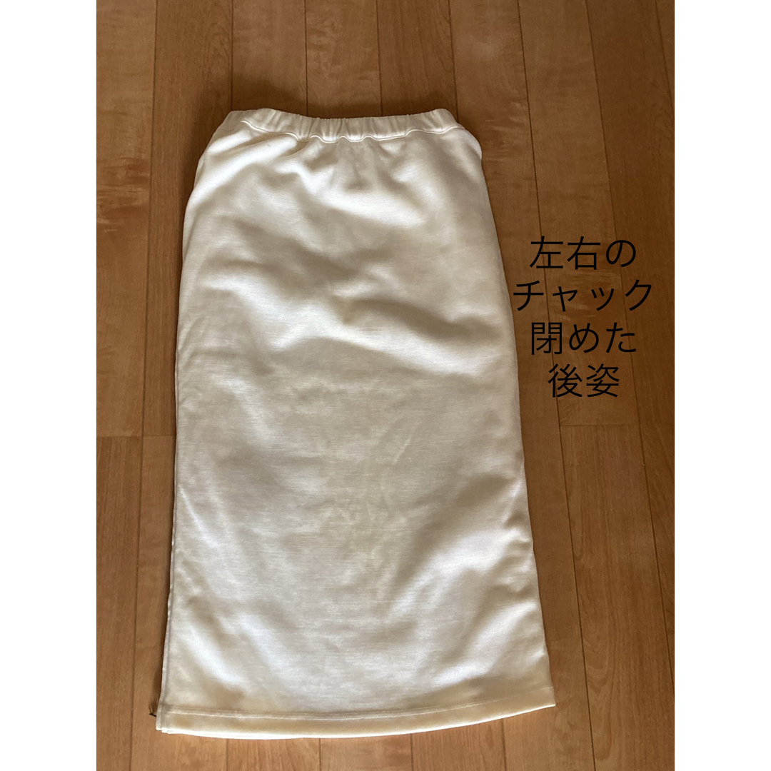 ISSEY MIYAKE(イッセイミヤケ)のイッセイミヤケ ISSEY MIYAKE スカート レディースのスカート(ロングスカート)の商品写真