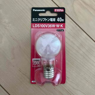 パナソニック(Panasonic)のパナソニック ミニクリプトン電球40W形 ホワイト LDS100V36WWK(1(蛍光灯/電球)