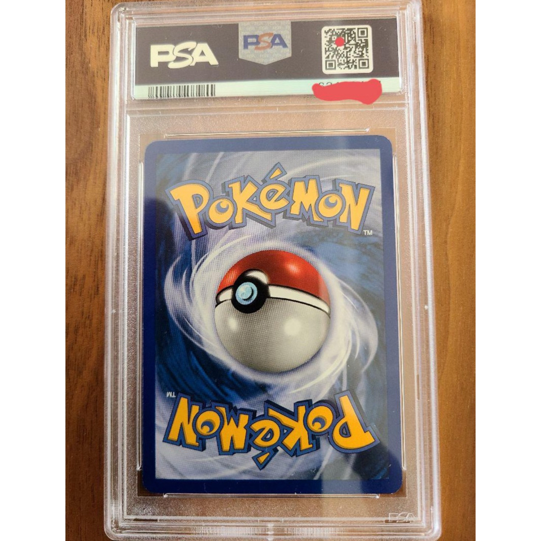 リザードン PSA8 レジェンダリーコレクション リバホロ リザードン PSA8 レジェンダリーコレクション リバホロ