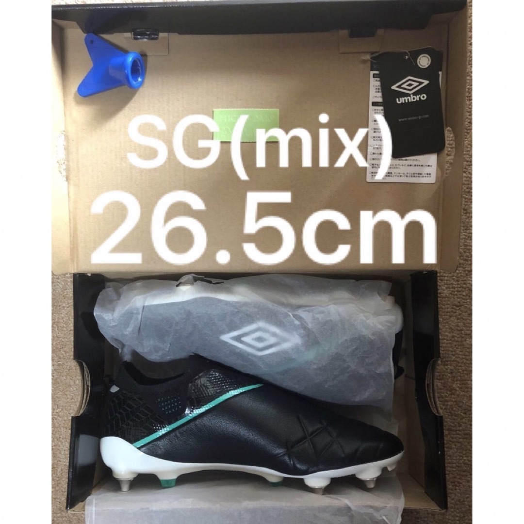 UMBRO(アンブロ)のユーメデューサ3 エリート SG 26.5cm スポーツ/アウトドアのサッカー/フットサル(シューズ)の商品写真