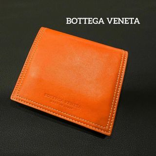 ボッテガヴェネタ(Bottega Veneta)の『BOTTEGA VENETA』 ボッテガヴェネタ 二つ折ウォレット(折り財布)