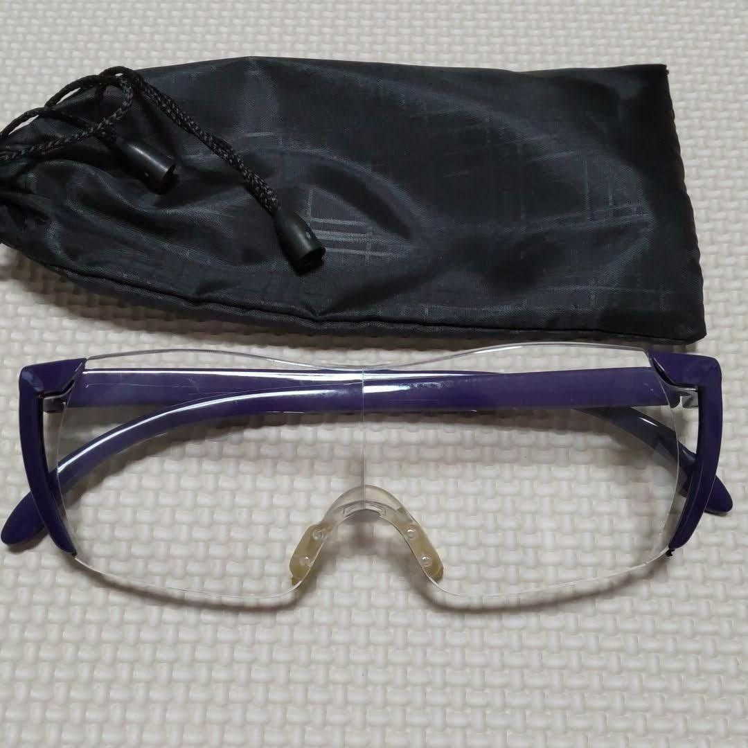 「ルーペでメガネ」両手が使えるメガネ型ルーペ　メガネ型拡大鏡 レディースのファッション小物(サングラス/メガネ)の商品写真