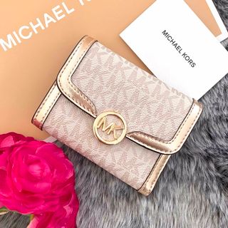 マイケルコース(Michael Kors)の新品☆MICHAEL KORS 折り財布　ゴールド  レザー 折り財布(財布)