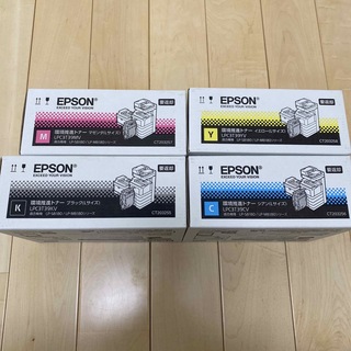 EPSON エプソン　トナー　8180 インクlpc3t39 純正  4色セット(PC周辺機器)