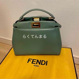 FENDI ピーカブー ハンドバッグ ミニ パイソン グレージュ系 A5438