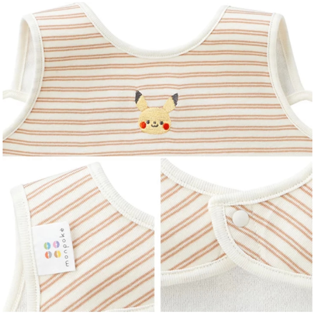 ポケモン(ポケモン)のmonpoke  オーガニックスタイ　ピカチュウ　70-80サイズ　新品 キッズ/ベビー/マタニティのこども用ファッション小物(ベビースタイ/よだれかけ)の商品写真