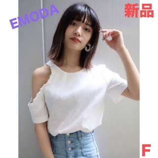 エモダ(EMODA)の☆新品EMODA レースアップフィットトップス☆F(カットソー(半袖/袖なし))