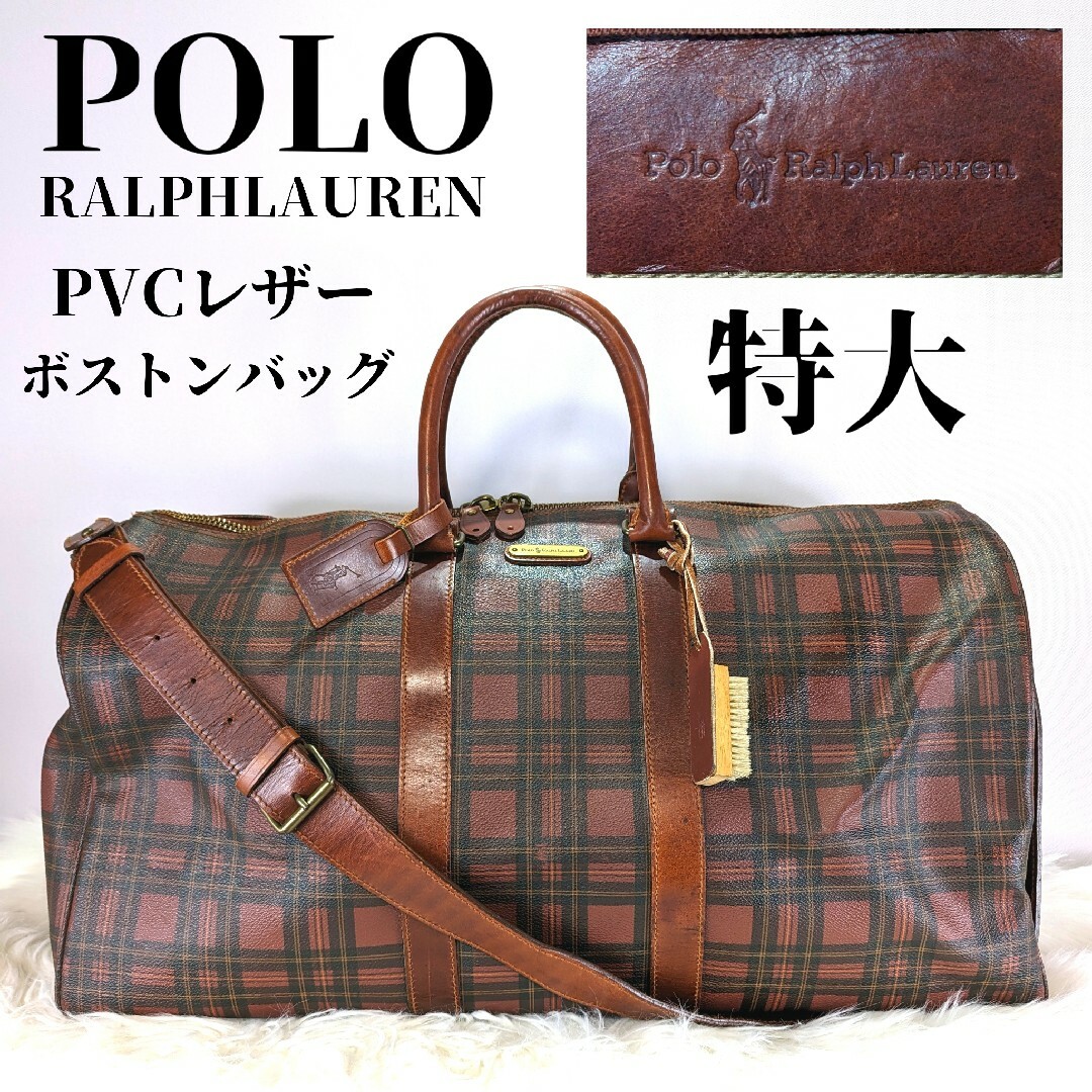 POLO RALPH LAUREN(ポロラルフローレン)のPOLO  RALPH LAUREN 特大  2way  ボストンバッグ  大容 レディースのバッグ(ボストンバッグ)の商品写真