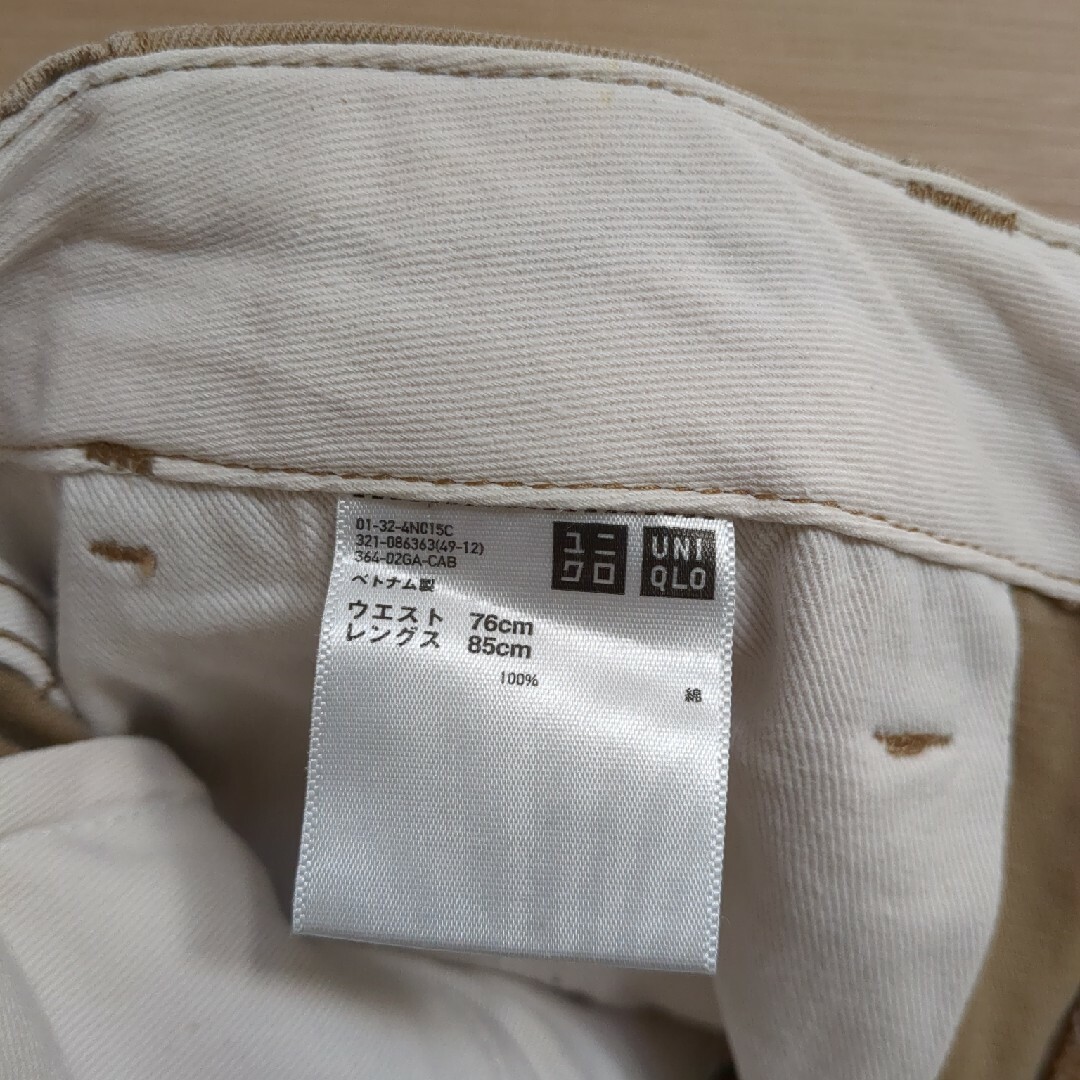 UNIQLO(ユニクロ)の中古・UNIQLO　メンズ　チノパンW76L85 メンズのパンツ(チノパン)の商品写真