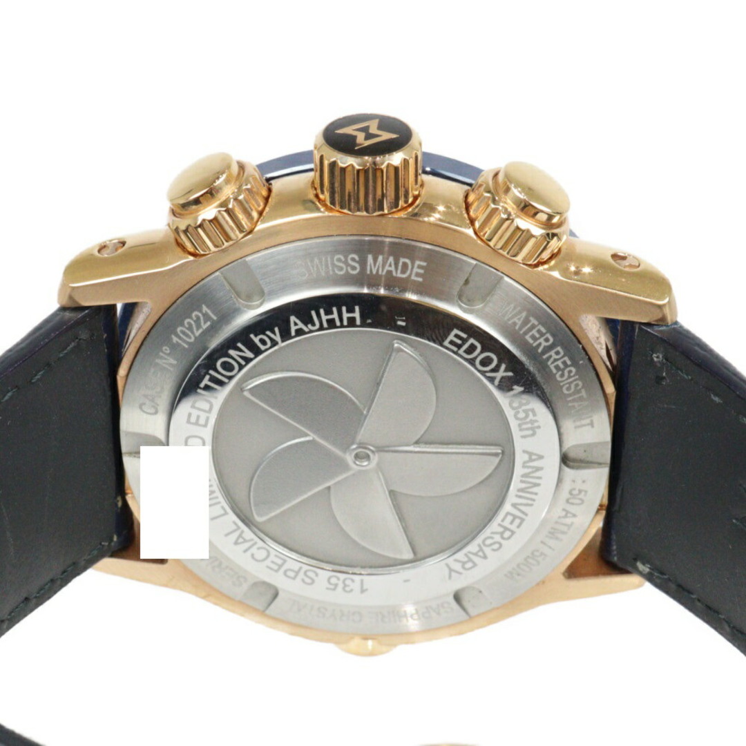EDOX - 【替えベルト付】EDOX エドックス クロノオフショア1 EDOX - 【替えベルト付】EDOX エドックス クロノオフショア1