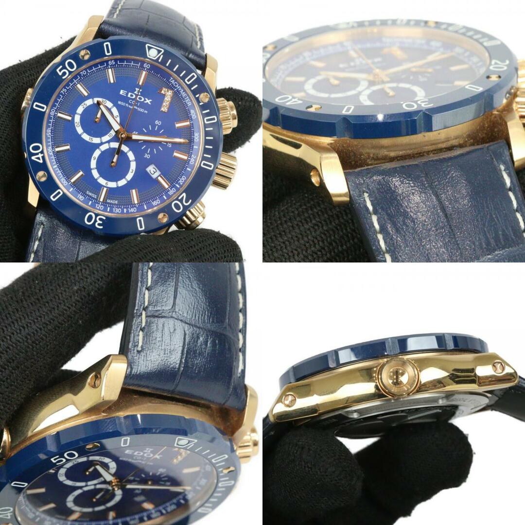 EDOX - 【替えベルト付】EDOX エドックス クロノオフショア1 EDOX - 【替えベルト付】EDOX エドックス クロノオフショア1