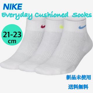 ナイキ(NIKE)のNIKE ナイキ エブリデイ クッションド ソックス 21-23センチ 新品(ソックス)