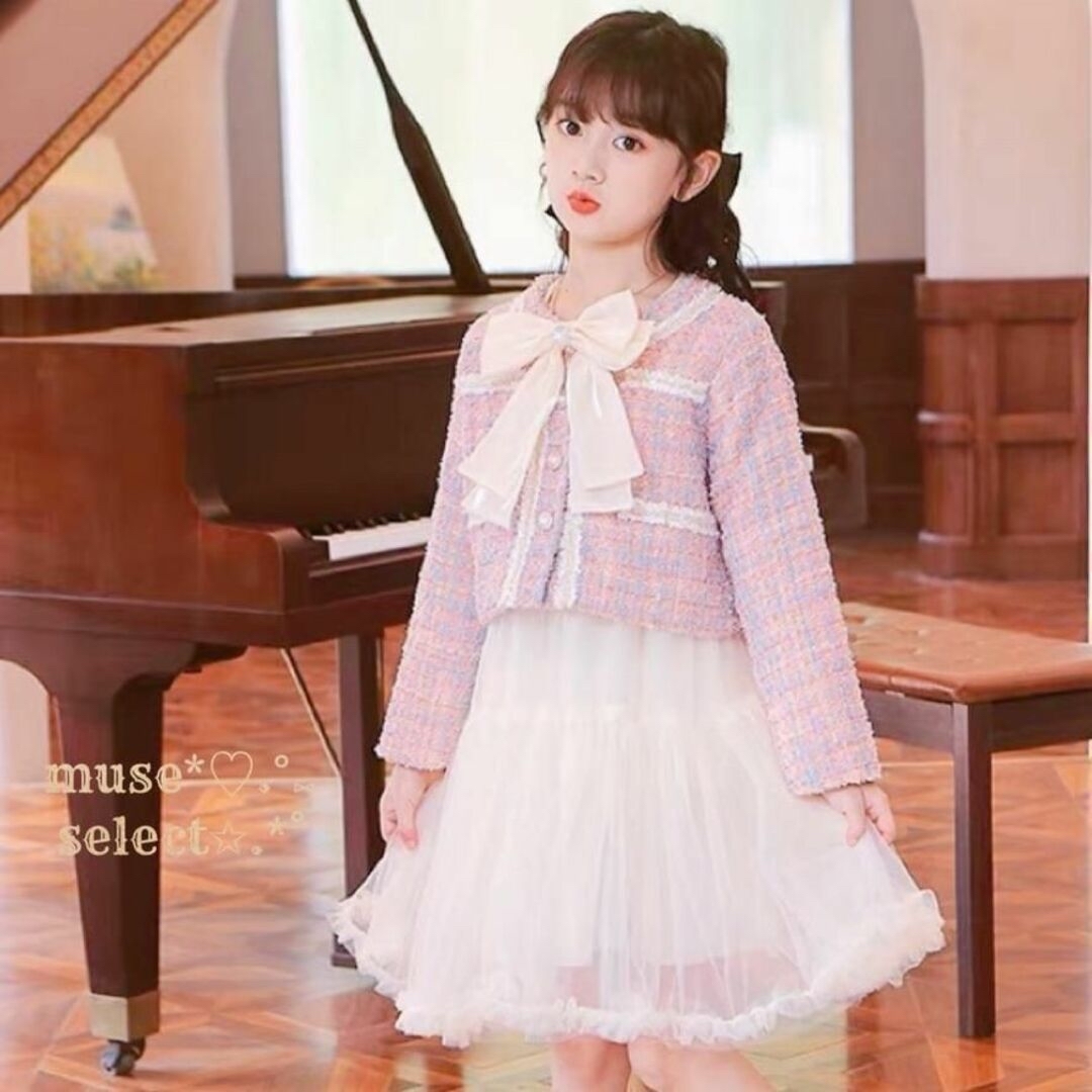 ピンク110cmツイードスーツセットアップ♥入学式 卒園式♥女の子 ピンク110cmツイードスーツセットアップ♥入学式 卒園式♥女の子