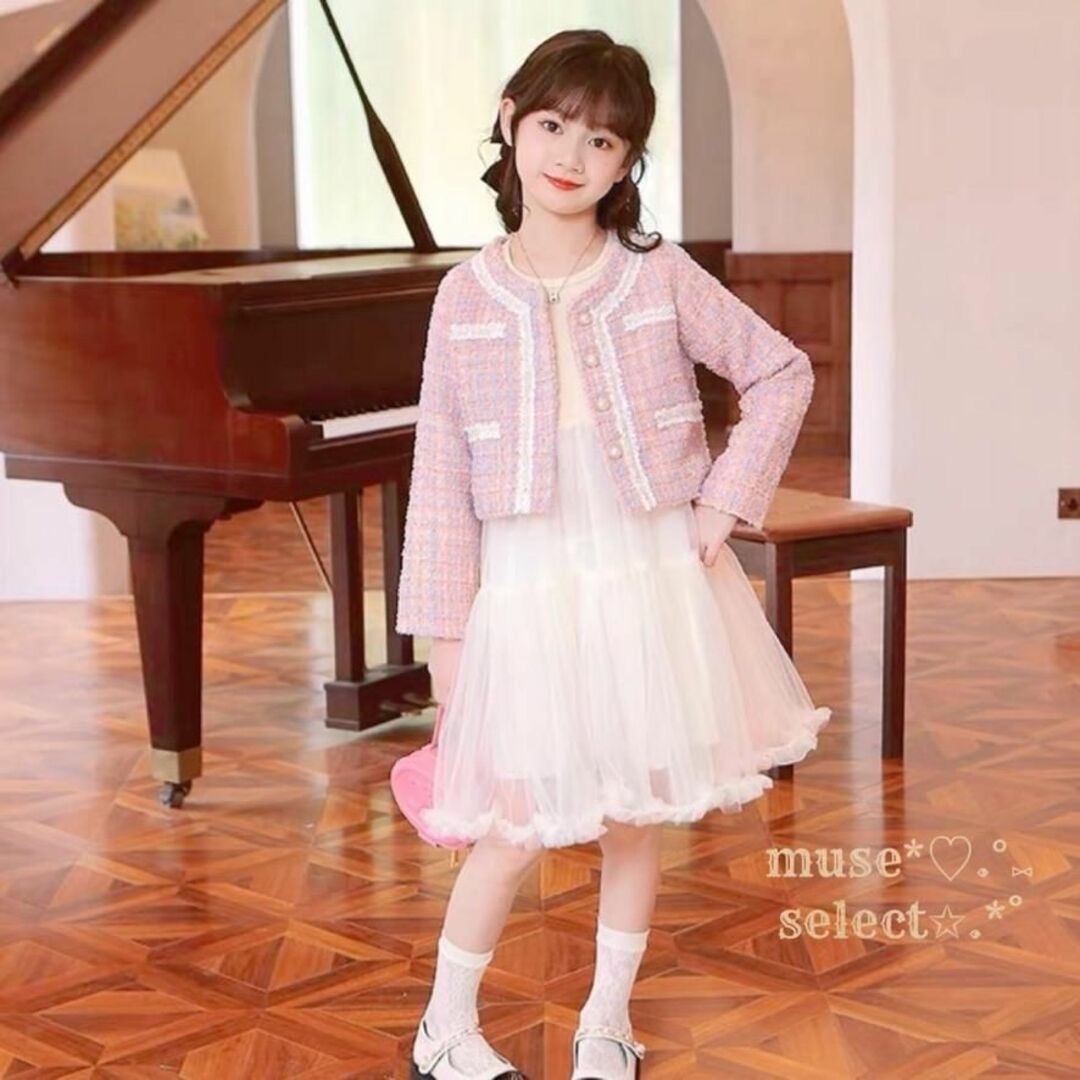 ピンク110cmツイードスーツセットアップ♥入学式 卒園式♥女の子 ピンク110cmツイードスーツセットアップ♥入学式 卒園式♥女の子