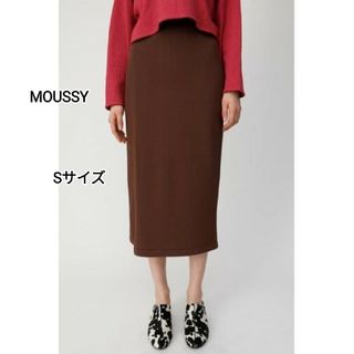 アズールバイマウジー(AZUL by moussy)のMOUSSY  マウジー  ニット  ロングスカート(ロングスカート)