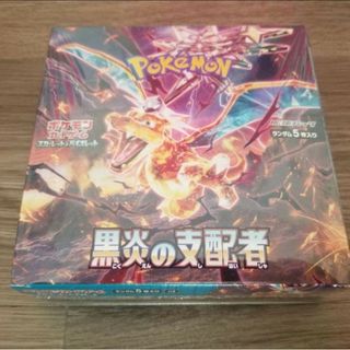 ポケモン - 新品 未開封 ポケモンカードゲーム クラシック classic