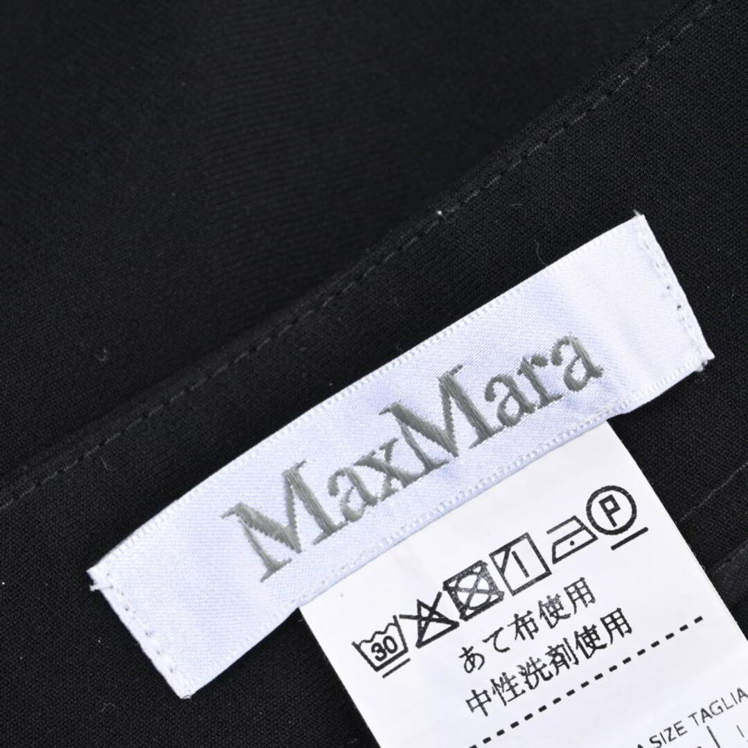 Max Mara(マックスマーラ)のMax Mara ワイドパンツ レディースのパンツ(カジュアルパンツ)の商品写真