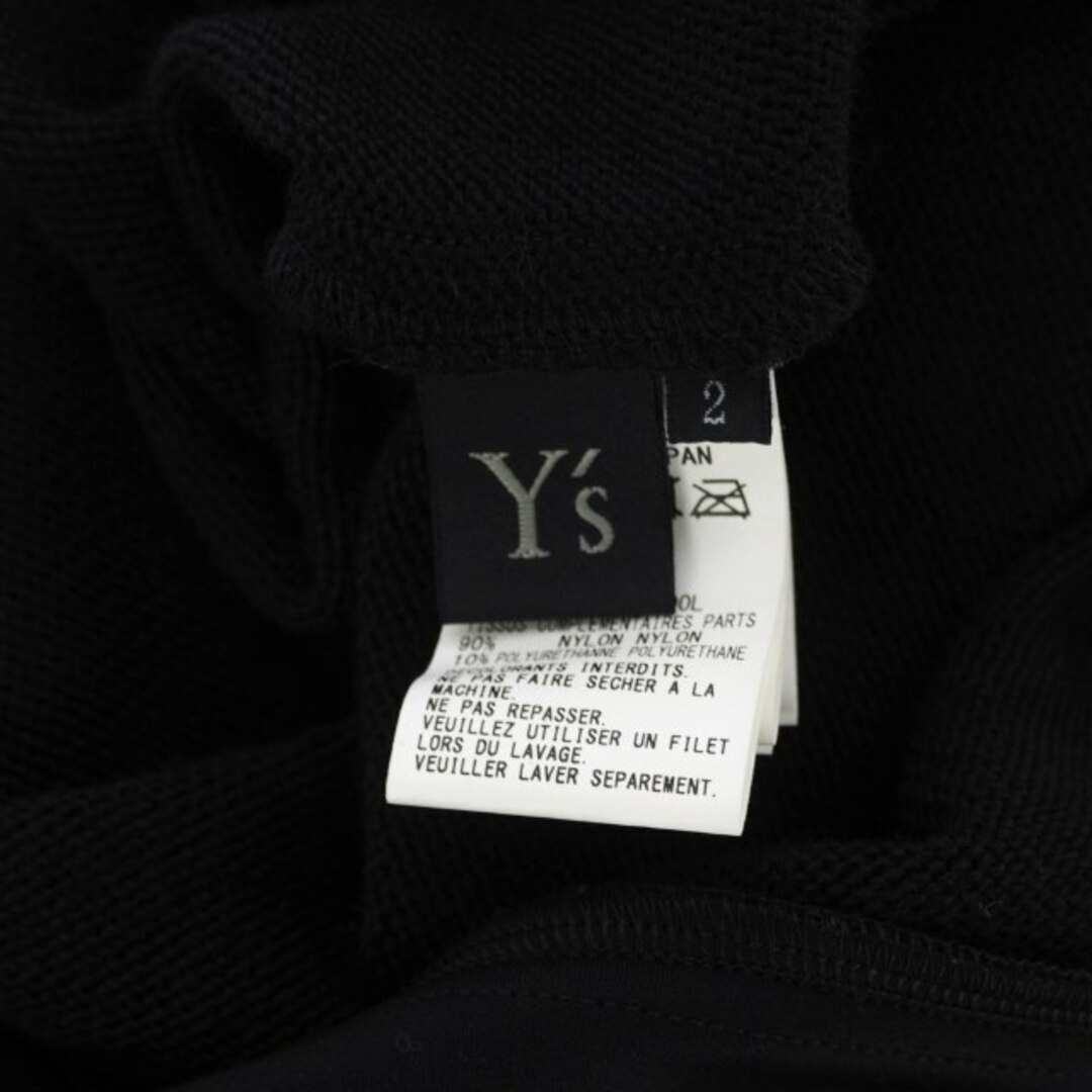 Y's(ワイズ)のワイズ Y's ヨウジヤマモト 22AW U ニット スカート ロングスカート メンズのトップス(シャツ)の商品写真