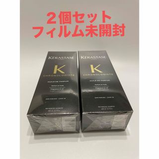 ケラスターゼ(KERASTASE)のケラスターゼ CH ユイル クロノロジスト 100ml x 2個 並行輸入品(トリートメント)