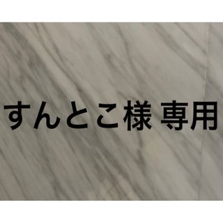 ヒロインメイク(ヒロインメイク)の【ヒロインメイク】シェリーピンク・モカグレージュの２品セット／※どちらも使用済(アイライナー)