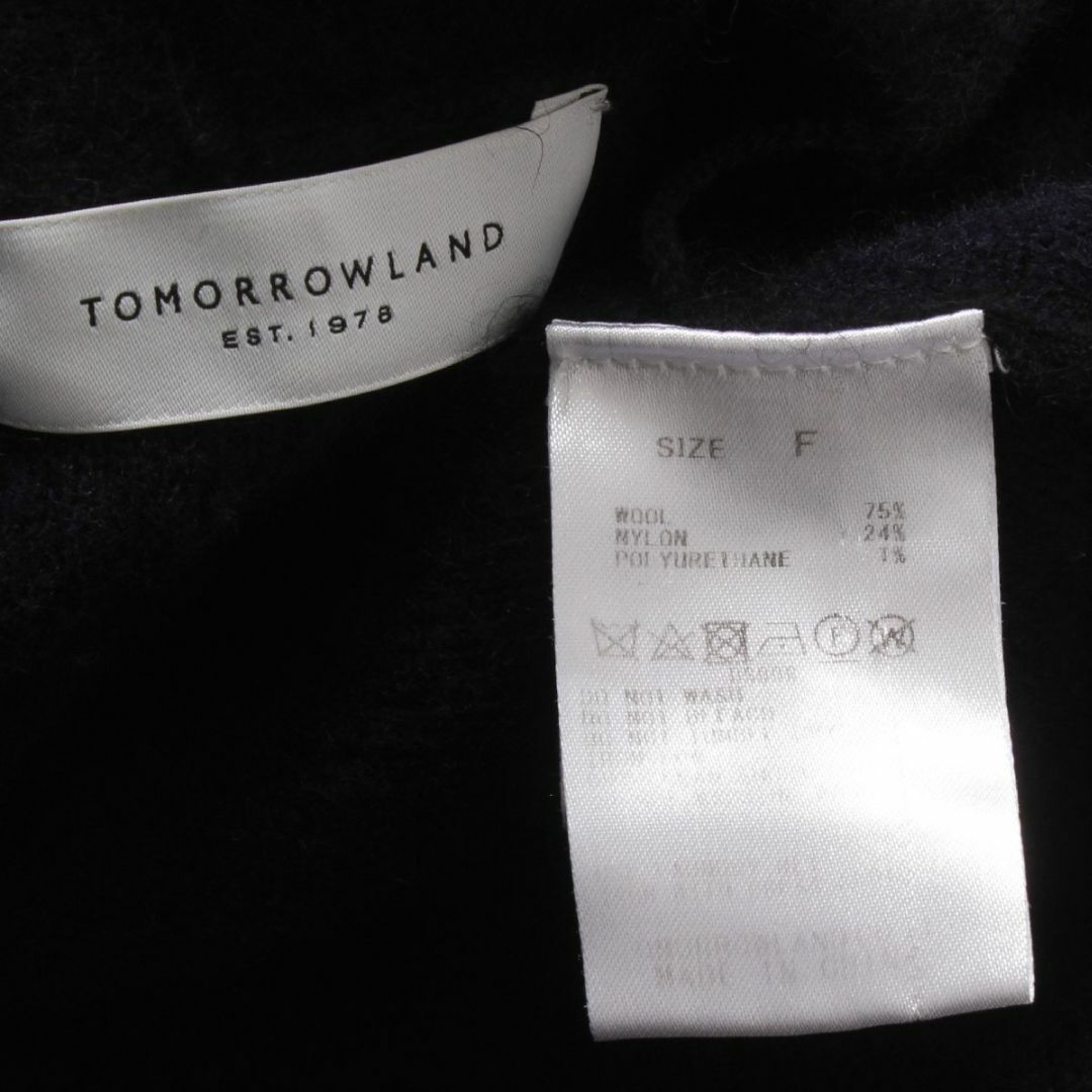 TOMORROWLAND(トゥモローランド)のTOMORROWLAND ラクーンダブルフェイス ロングカーディガン レディースのトップス(カーディガン)の商品写真