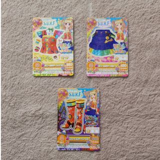 アイカツ!カード サニーホリデートップス、スカート、ブーサン(シングルカード)