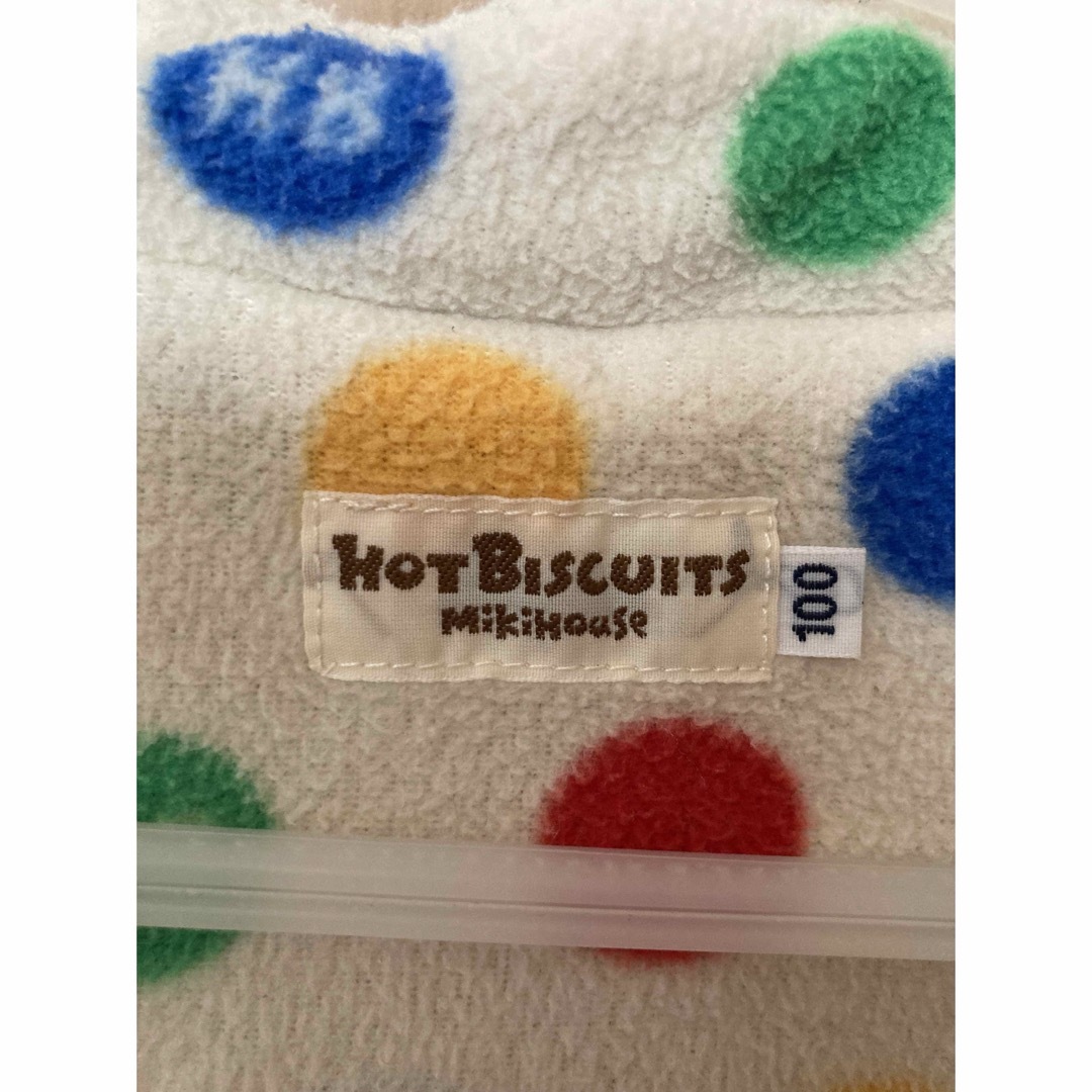 HOT BISCUITS(ホットビスケッツ)のHOT Biscuits アウター キッズ/ベビー/マタニティのキッズ服男の子用(90cm~)(ジャケット/上着)の商品写真