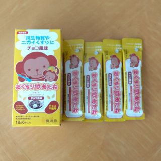 龍角散 - 龍角散 おくすり飲めたね スティックタイプ チョコ風味 108g　10本