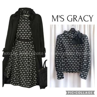 エムズグレイシー(M'S GRACY)のM'S GRACY*カタログ掲載*リボンプリントブラウス(シャツ/ブラウス(長袖/七分))