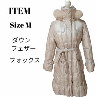 【希少❇️】ITEM阪急百貨店ダウンロングコートフェザーフォックスゴールドＭ(ダウンコート)