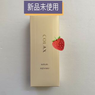 メナード(MENARD)のメナードアルファキッコラックスc65ml+12ml(美容液)