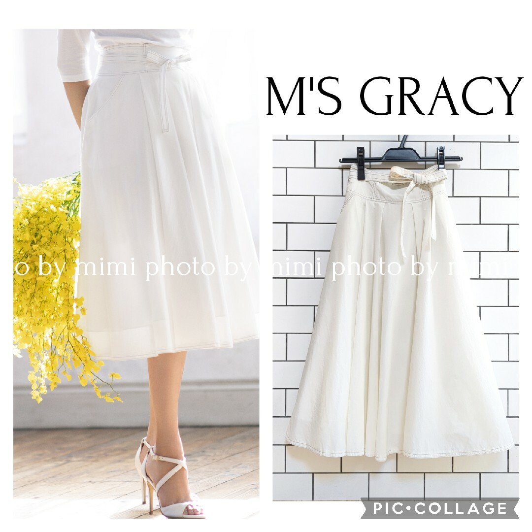 M'S GRACY(エムズグレイシー)のM'S GRACY*カタログ掲載*ナイロンタフタタックフレアスカート レディースのスカート(ひざ丈スカート)の商品写真