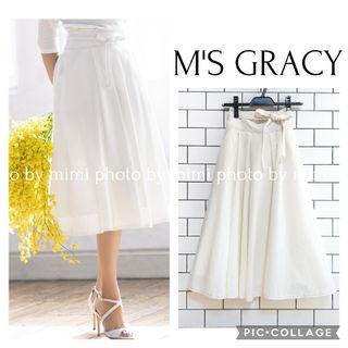 ニットセットM'S GRACY  花柄 スカート フレア タック カタログ