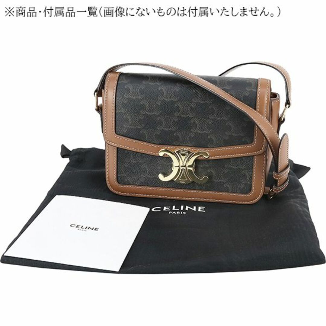 CELINE - セリーヌ ティーン トリオンフバッグ キャンパス CELINE - セリーヌ ティーン トリオンフバッグ キャンパス