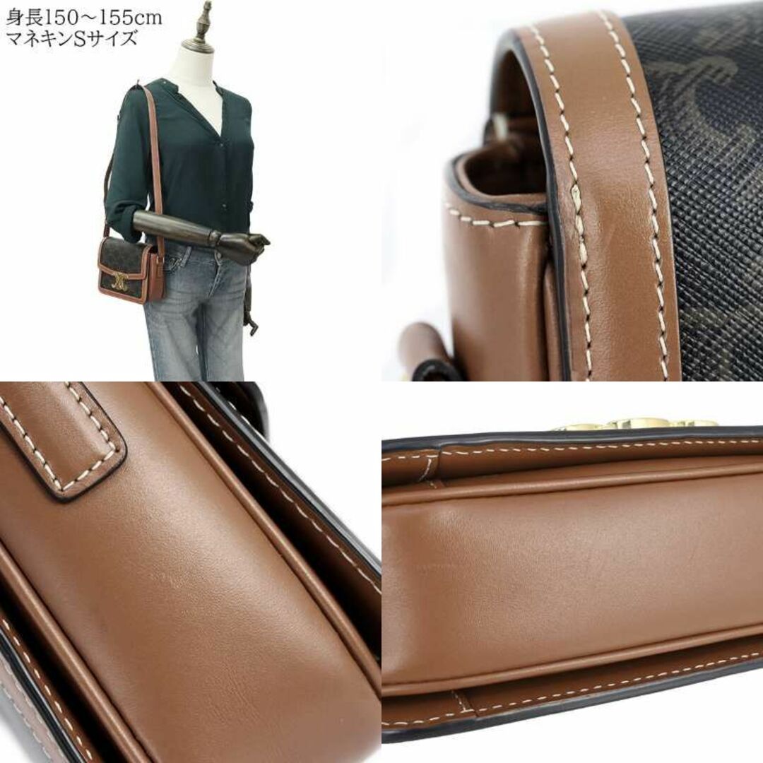CELINE - セリーヌ ティーン トリオンフバッグ キャンパス CELINE - セリーヌ ティーン トリオンフバッグ キャンパス