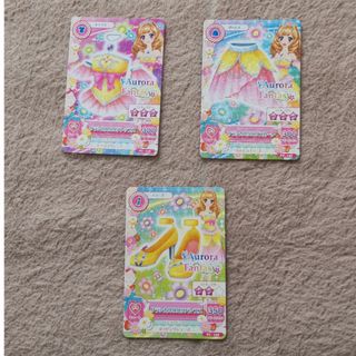 アイカツ!カード クラシカルワルツトップス、スカート、パンプス(カード)