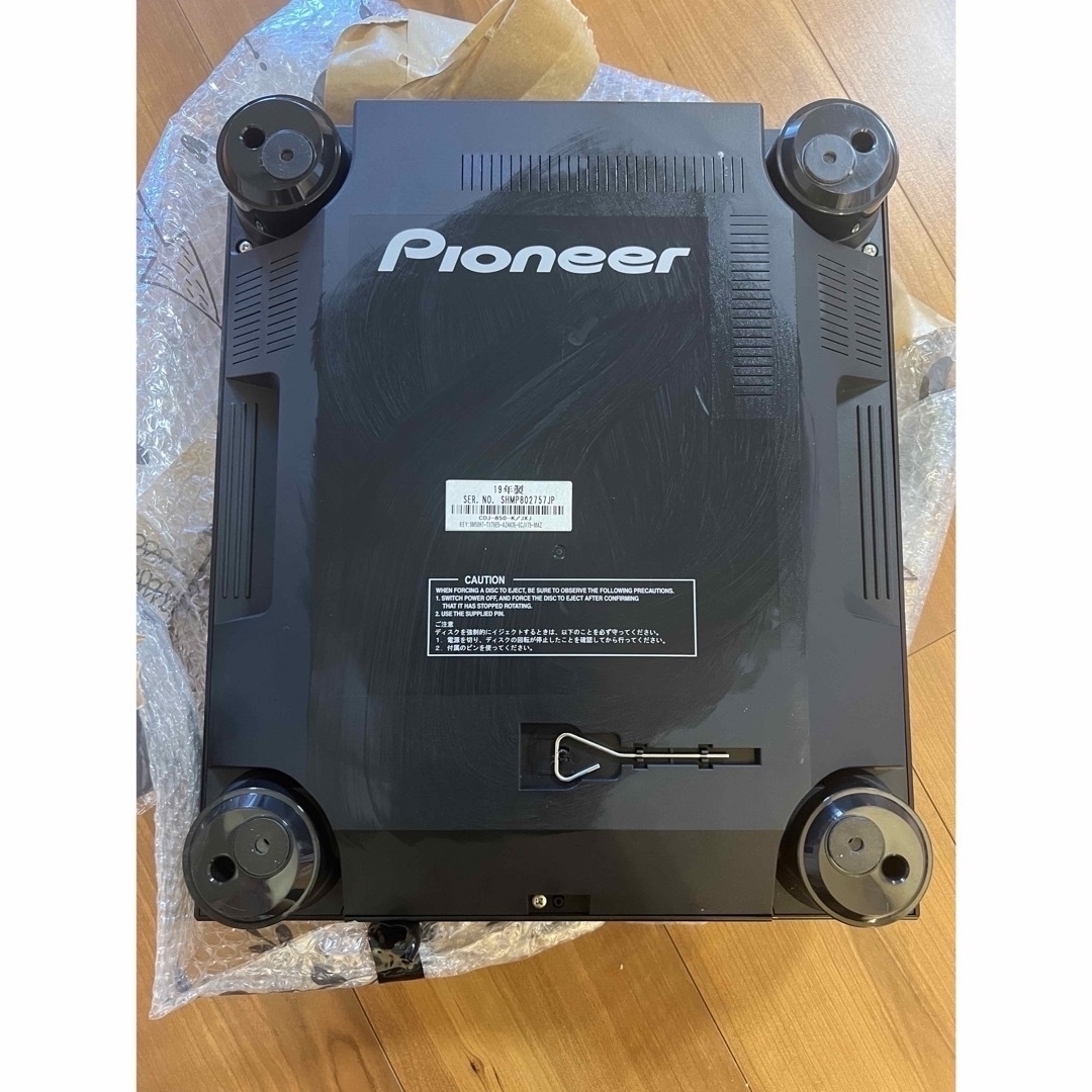 Pioneer(パイオニア)のPioneer スマホ/家電/カメラのオーディオ機器(ヘッドフォン/イヤフォン)の商品写真