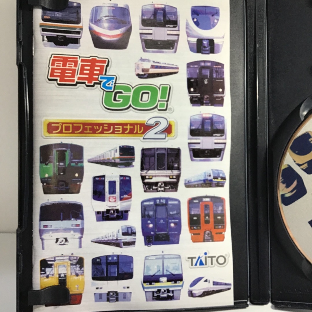 PlayStation2(プレイステーション2)の電車でGO！プロフェッショナル2  KE-0003 エンタメ/ホビーのゲームソフト/ゲーム機本体(家庭用ゲームソフト)の商品写真