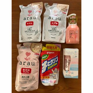 サラヤ(SARAYA)の赤ちゃん用品　6点セット☆洗剤＆柔軟剤＆nanan 哺乳瓶＆ミノン全身シャンプー(その他)