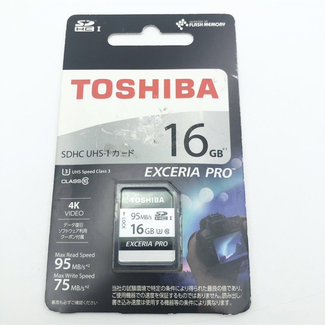 東芝(トウシバ)のTOSHIBA SDHCカード 16GB Class10 SD-KU016G スマホ/家電/カメラのPC/タブレット(PC周辺機器)の商品写真