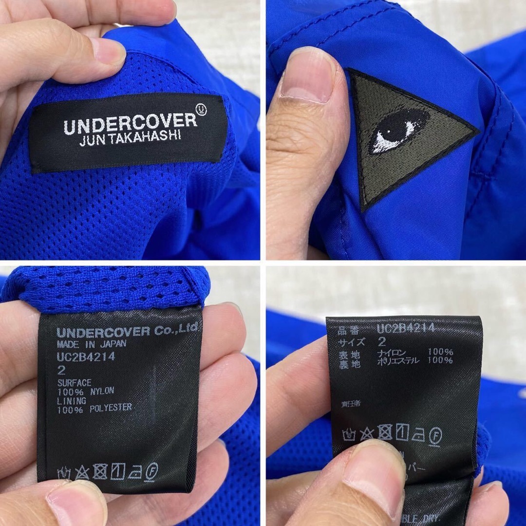 UNDERCOVER(アンダーカバー)の22aw UNDERCOVER ナイロン カバーオール ジャケット サイズ 2 メンズのジャケット/アウター(ナイロンジャケット)の商品写真