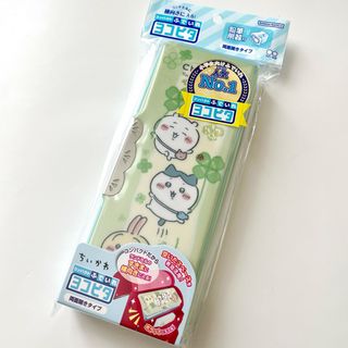 チイカワ(ちいかわ)のちいかわ ヨコピタ コンパクトふでいれ(ペンケース/筆箱)