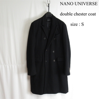 ナノユニバース(nano・universe)のNANO UNIVERSE 中綿 ダブル チェスターコート パデット ジャケット(チェスターコート)
