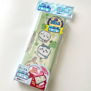 チイカワ(ちいかわ)のちいかわ ヨコピタ コンパクトふでいれ(ペンケース/筆箱)